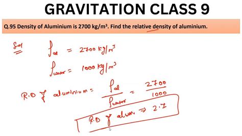 density of aluminum g cm3